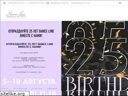 Sites similar to dance-line.ru