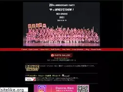 Sites similar to dance-neo.com