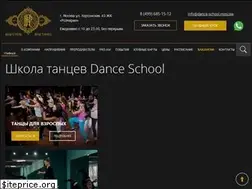 Sites similar to dance-school.moscow