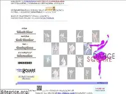Sites similar to dance-square.jp