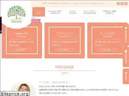 Sites similar to dance-studio-home.com