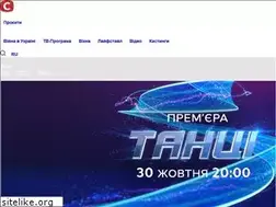 Sites similar to dance.stb.ua
