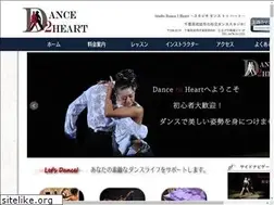 Sites similar to dance2heart.com
