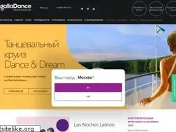 Sites similar to danceclub.ru