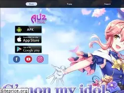 Sites similar to danceclub.uniugame.com