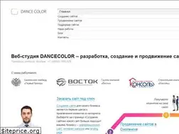 Sites similar to dancecolor.ru