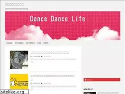 Sites similar to dancedance-life.net