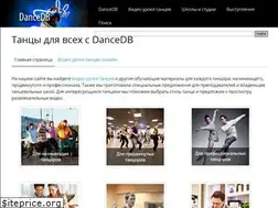 Sites similar to dancedb.ru