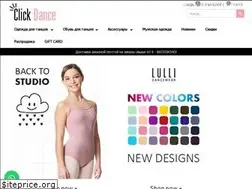 Sites similar to dancedirect.ru