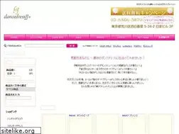 Sites similar to dancedress-jj.com