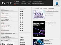 Sites similar to dancefile.ru