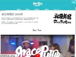 Sites similar to dancegpc.com