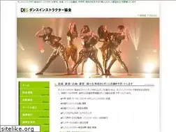 Sites similar to danceinstructor.jp