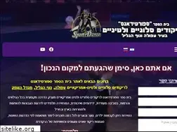Sites similar to dancekesem.com