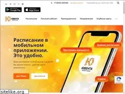 Sites similar to dancekirov.ru