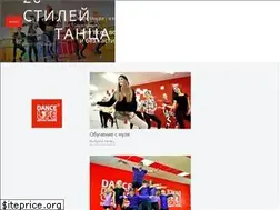 Sites similar to dancelife31.ru