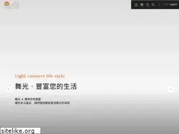 Sites similar to dancelight.com.tw