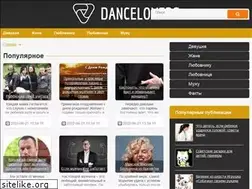 Sites similar to dancelovers.ru