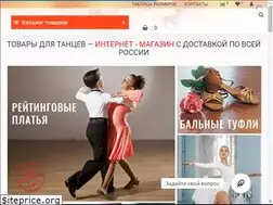 Sites similar to dancemag.pro
