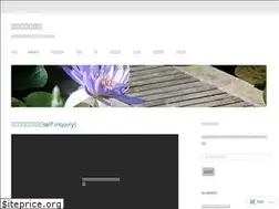 Sites similar to danceofkizuki.wordpress.com
