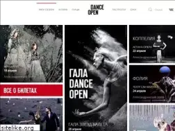 Sites similar to danceopen.com