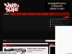 Sites similar to danceplane.ru