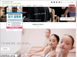 Sites similar to danceplanner.net