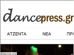 Sites similar to dancepress.gr