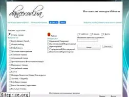 Sites similar to dancer.od.ua