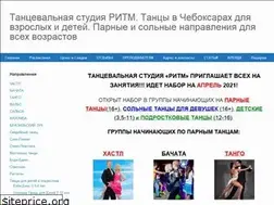 Sites similar to dancer21.ru