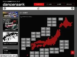 Sites similar to dancersark.com