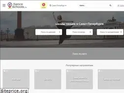 Sites similar to danceschools.ru