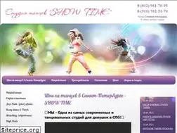 Sites similar to danceshowtime.ru