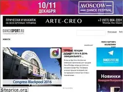 Sites similar to dancesport.ru
