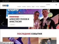 Sites similar to dancesportglobal.com