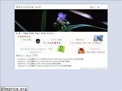 Sites similar to dancestep.net