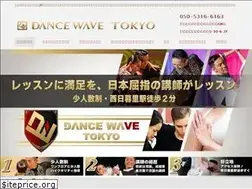 Sites similar to dancewave-tokyo.com