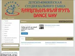 Sites similar to danceway74.ru