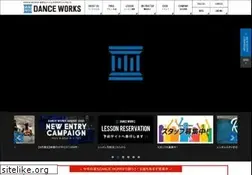 Sites similar to danceworks.jp