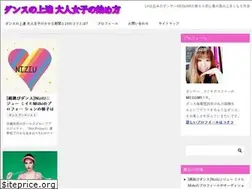 Sites similar to dancezyoutatsu.com