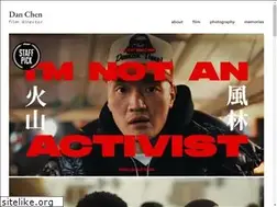 Sites similar to danchen.co