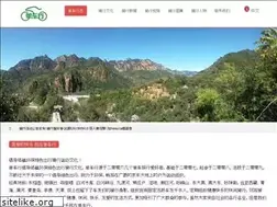 Sites similar to danchexing.com