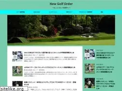 Sites similar to danchizum.com