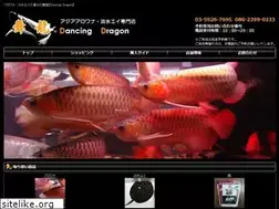 Sites similar to dancing-dragon.biz