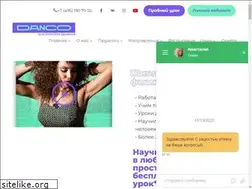 Sites similar to danco-studio.ru