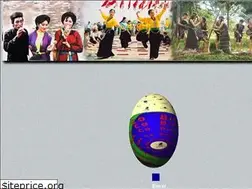 Sites similar to danco.org