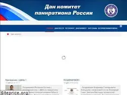 Sites similar to dancommittee.ru