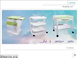 Sites similar to dandanban.org