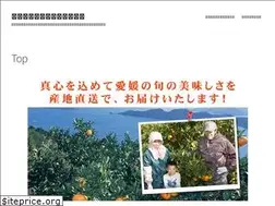 Sites similar to dandanbatake.jp