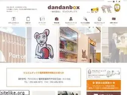 Sites similar to dandanbox.com
